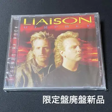 리마스터 한정 재발매/LIAISON/URGENCY 멜로하 AOR