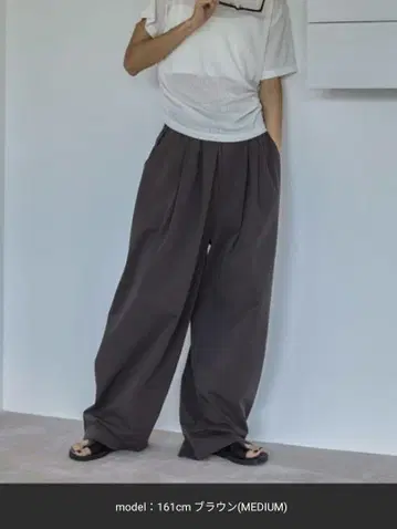 코쿤 치노 이지 팬츠