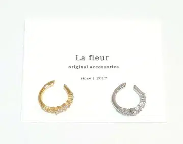la fleur 라 플뢰르 이어커프 골드 실버 세트