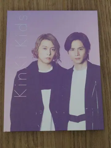 KinKiKids 사진 앨범 2