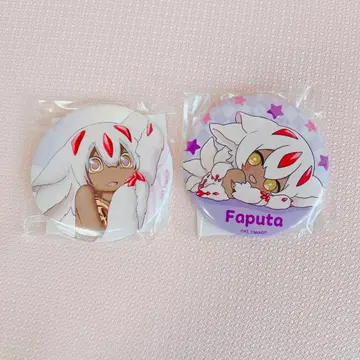 파프타 캔뱃지 2개 세트