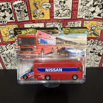 핫휠 팀 트랜스포트 300ZX GTS