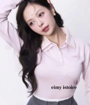 eimy istoire 더블 컬러 디자인 니트 핑크 셔츠