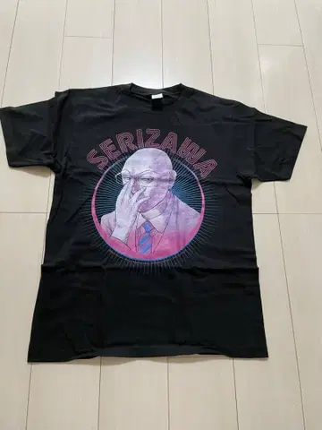 새상품 미착용 슈페리어 라멘 재유기 SERIZAWA 티셔츠 사이즈 L