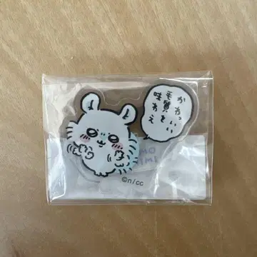 치이카와 도쿄 선물 내일도 힘낼 수 있는 대사 아크릴 스탠드 모몽가