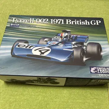 Tyrrell 002 1971 British GP 1/20