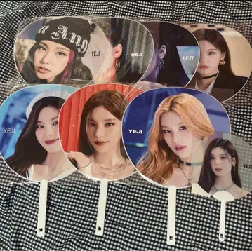 itzy 예지 일본 부채 컴플
