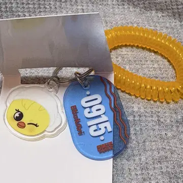 포가리 랜덤 사우나 키링
