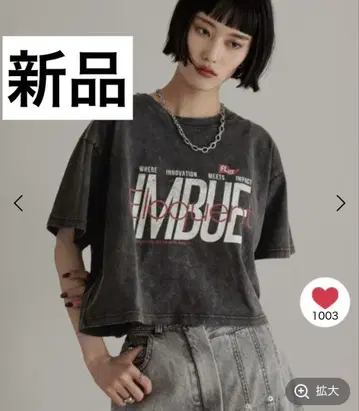 [새상품] 로리즈팜 카코우 로고 숏 TEE 차콜 그레이