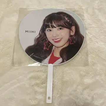 NiziU MIIHI 부채 3종 세트