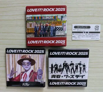러비트락 2025 가챠가챠 캔배지 3세트