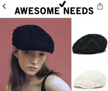 AWESOME NEEDS 오썸니즈 CAP 모자
