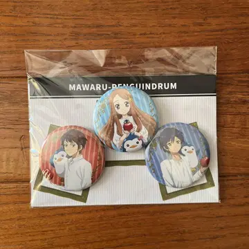 빙과 캔뱃지 세트 묶음 판매 핑드라 레어