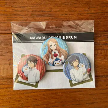 빙과 캔뱃지 세트 묶음 판매 핑드라 레어