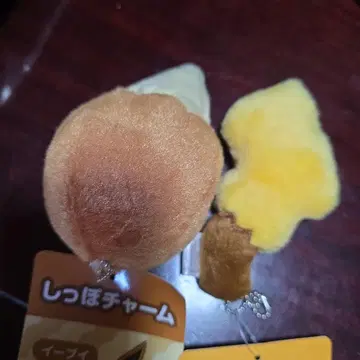 피카츄 이브이 꼬리 참