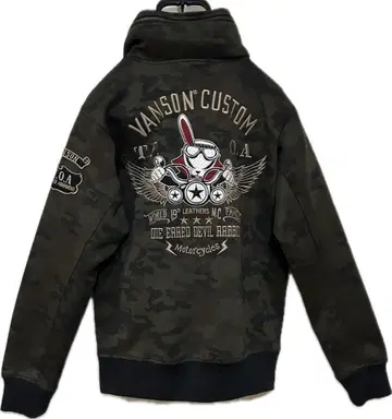 VANSON x 데스라빗 자수 카모플라쥬 트랙 자켓 저지 S