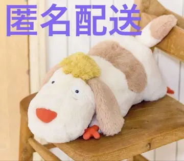 [미사용 새상품] 하울의 움직이는 성 봉제 인형 M 사이즈 히잉