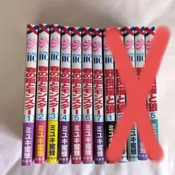 전권 오비 포함! 봄의 폭풍과 몬스터 1~7권