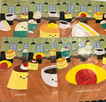 니코리노 니코리노 파크 오사카 스고로쿠 복권 클리어 파일 컴프