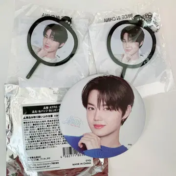 TREASURE [SPECIAL MOMENT] 도영 세트