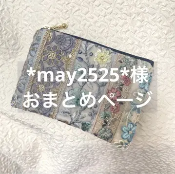 *may2525* 님