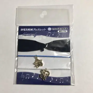 홀로스타즈 팔찌 카나데 이즈루