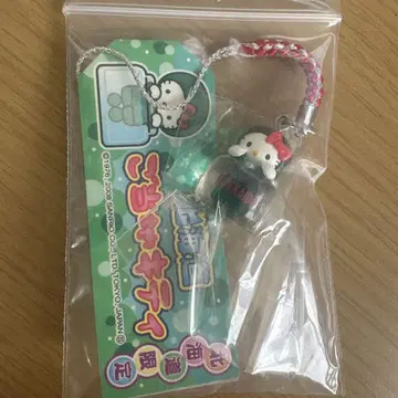 지역 한정 키티 네츠케 홋카이도 마리모 항아리
