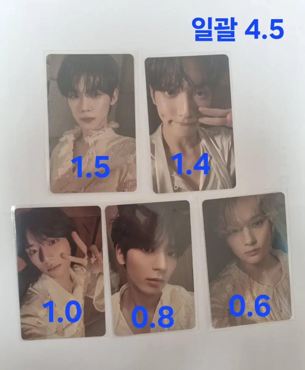 TXT Tomorrow x Together showcase pre-order benefit poca bulk sell