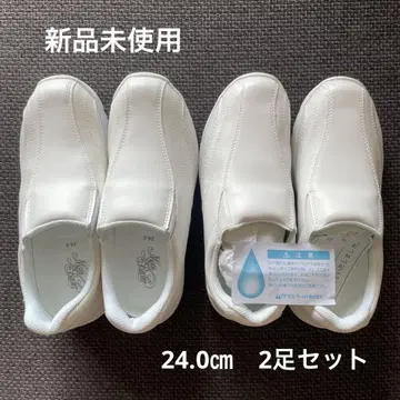 간호사 신발 24.0cm 2세트