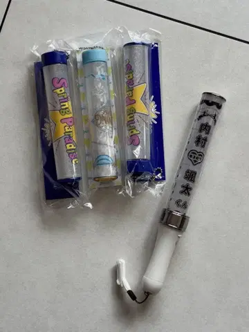 응원봉, 응원봉 탑