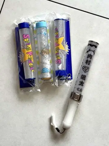 응원봉, 소년 닌자 응원봉 탑