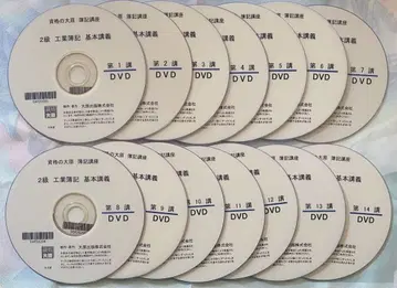 자격의 오하라 2024년 합격 목표 부기 2급 상업부기 공업부기 DVD만