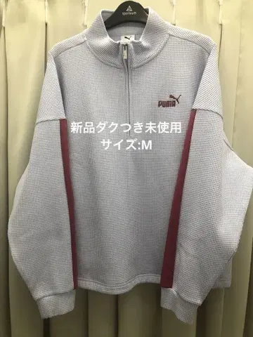 [새상품 택 달린 미사용] 푸마 PUMA 래글런 슬리브 트레이닝복 M
