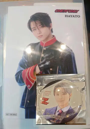 EBiDAN MUSEUM 원엔 HAYATO 브로마이드 캔뱃지
