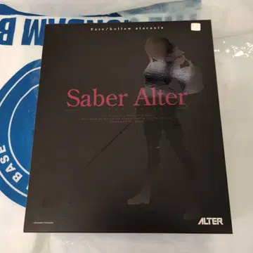 세이버 알타 세이버 메이드