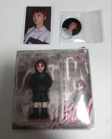TXT 영준 GGUM 미개봉 글로벌 혜택 포함