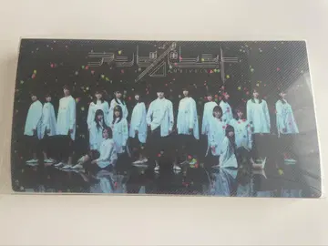 케야키자카46 사진 앨범 앰비벌런트