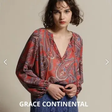 GRACE CONTINENTAL 페이즐리 카프탄 탑 36