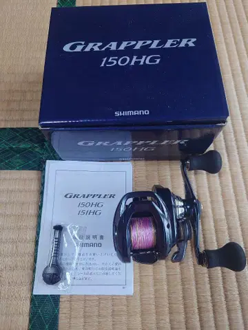 SHIMANO GRAPPLER 150HG 낚시릴