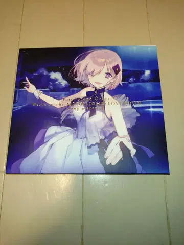게임 CD Fate/Grand Order song material CD