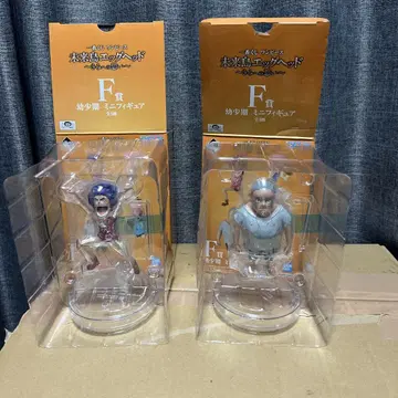 제일복권 원피스 F상 미니 피규어 이반코프 곰 2체 세트