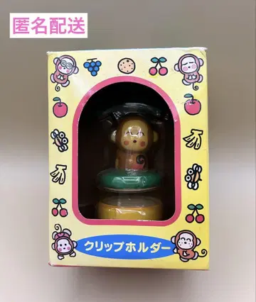 산리오 레트로 오사루노 몬키치 클립 홀더