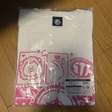 우미노 쇼타 T셔츠
