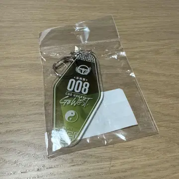 최유기 모텔 키링 저팔계 아크릴 키링 아크링 키링 미네쿠라 카즈야
