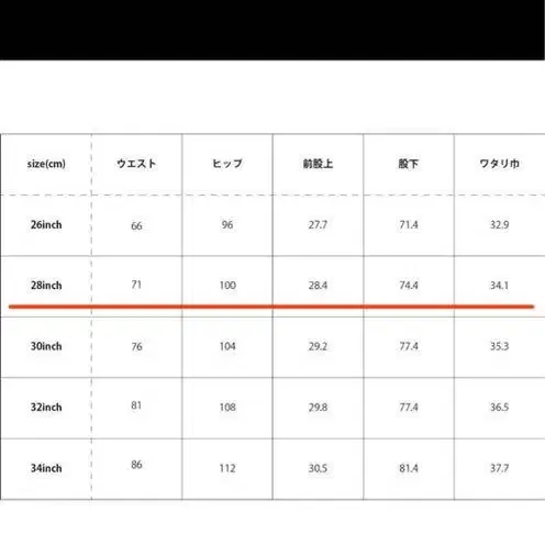6번째 상품 이미지