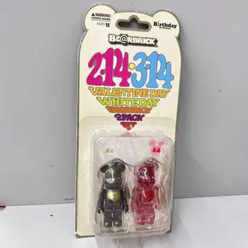 MEDICOMTOY BE@RBRICK 발렌타인&화이트데이