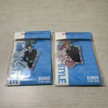 문호 스트레이독스 아크릴 키링 다자이 오사무, 나카하라 츄야