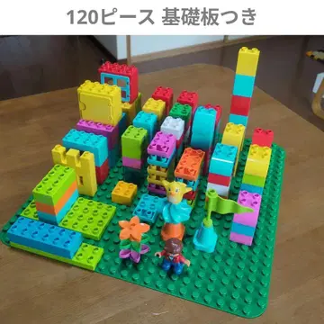 레고 듀플로 LEGO duplo 10887 120피스 기초판 포함