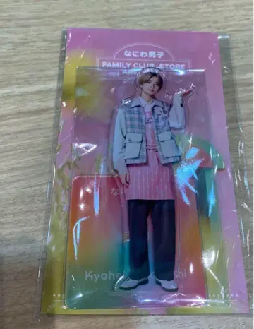 나니와단시 타카하시 쿄헤이 아크릴 스탠드 패밀리클럽 스토어 앰버서더