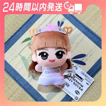 LE SSERAFIM 르세라핌 SD 인형 CRAZY 사쿠라
